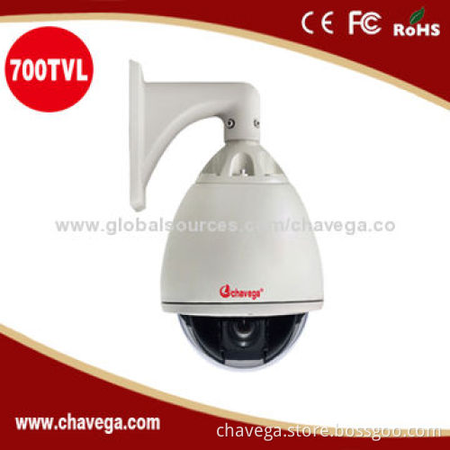 27x High-resolution IP66 Waterproof High-speed Dome Surveillance Camera, 700TVL/Sony Effio-E CCD/OSD